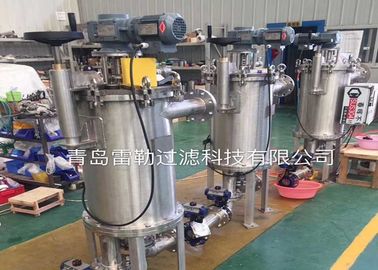 Bộ lọc tự vệ sinh bàn chải kim loại với hộp điện EX Proof