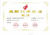 Trung Quốc Qingdao Lehler Filtering Technology Co., Ltd. Chứng chỉ